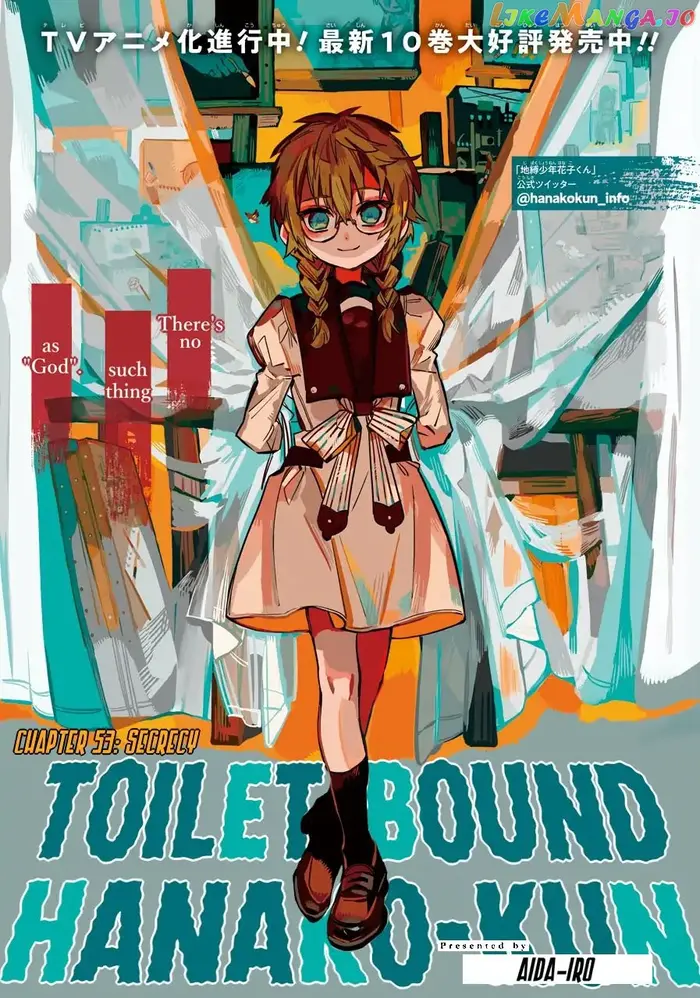 Toilet-Bound Hanako-kun Chapter 53 image 02_optimized